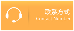 蔡甸区优时通速运联系地址查询